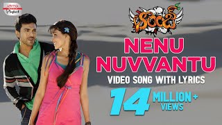 Nenu Nuvvantu Full Song  Orange Movie Songs Telugu  HarrisJayaraj  RamCharanTej Genelia DSouza [upl. by Maryn686]