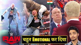 Angry Brock Baja Diya🔥 Brock Lesnar F5 Lashley Emotional Paul Heyman Cody  WWE Raw Highlights [upl. by Woodring]