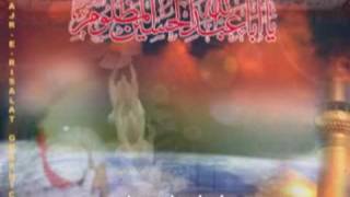 Noha Bibi Fatima Zahra SA by Noha khawan Deedar Ali [upl. by Adnylam]