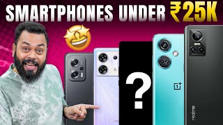 Top 5 Best 5G Smartphones Under ₹25000 Budget ⚡ September 2023 [upl. by Euqram688]