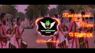 Chenda mix × Rendula ne onna thodu mama dj song  Tamil melody dj song  Dj Vishnu Entertainment [upl. by Sotsirhc]