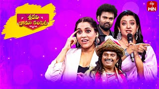 Sridevi Drama Company  21st April 2024  Full Episode  Rashmi Indraja Ramprasad  ETV Telugu [upl. by Lidstone]