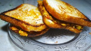 Pulled Chicken Sandwich Recipe [upl. by Enymzaj311]