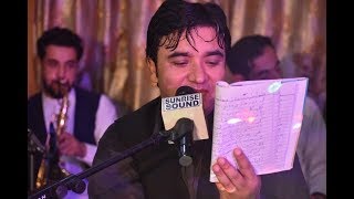 Pashto Song 2021  Da Matlab Yarye kwhe Na  Shafi Esar Shafi Esar Quetta Program 2021 [upl. by Kliber]