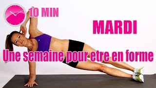 Une semaine pour etre en forme  Mardi  Stretching [upl. by Liddy]