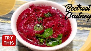 ஈசியா ரொம்ப டேஸ்டா😎பீட்ரூட் சட்னி beetroot chutney viralside dish for rice idly dosaचुकंदर की चटनी [upl. by Mandi]