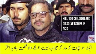 The Untold Story Of Javed Iqbal  Serial Killer Of Lahore Documentary [upl. by Aleil]