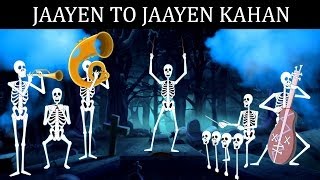 quotJaayen To Jaayen Kahanquot  Title Song  Exclusive Video Song From Gang Of Ghosts [upl. by Hnid]