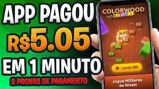 APP para GANHAR DINHEIRO via PIX 2024 👉Pagou R505 em 1 Minuto💸 App para Ganhar Dinheiro [upl. by Mariann622]