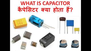 Capacitor in Hindi  Types Working and Testing [upl. by Eenitsed642]