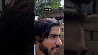 Bhai last wala Miss mat karna 👉🤪🔚 funny shortsfeed comedyvideos shorts [upl. by Elata532]