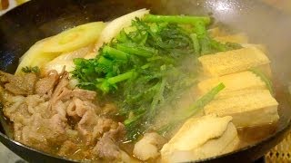 赤毛和牛のすき焼きの作り方 How to cook Sukiyaki [upl. by Assenar]