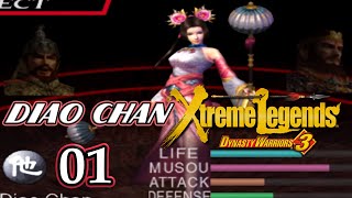 Dynasty Warriors 3 Xtreme Legends 100 Diao Chan  01  Xtreme Begins Hualo Gate amp Guan Du [upl. by Enaed]