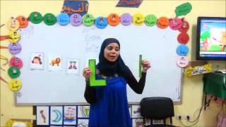 KG1 English Lesson 1 [upl. by Dugas]