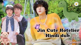 Jin quotCute 😘quot Hotelier💜💜ll Hindi dub🥺ll cutelife viral [upl. by Ackerman]