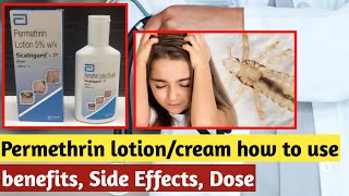 permethrin lotion  Permethrin lotion how to use  permethrin cream  complete information [upl. by Lak]