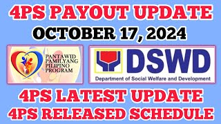 4PS PAYOUT OCTOBER 17 2024  4PS PAYOUT RELEASED SCHEDULE  DSWD UPDATE 4pspayout dswd 4ps [upl. by Ahsirahc]