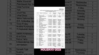 Holiday List Of State Government Employees education shorts ytshorts abhipta367 [upl. by Hermia]