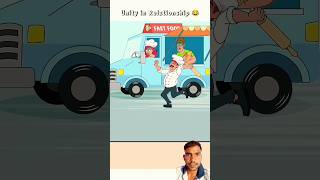 Pizza couple Impossible date 😍 Android X iOS shorts cartoon animation [upl. by Alleon]