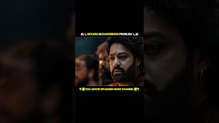 😱🔪 DEVARA IN DANGEROUS PROBLEM 😱🔪movieexplainedinhindi movieexplained movie new viral shorts [upl. by Eirol140]