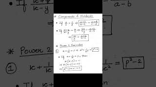 Componendo and Dividendo formula basic solution Math byAbhishek sir SWA ssccgl trendingshorts [upl. by Yrrol]