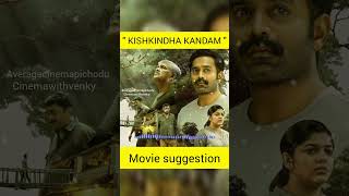 Kishkindha kandam review alluarjun pushpa2 pushparaj pushpamovie telugumovies telugutrending [upl. by Neelyt]