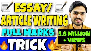 Article Writing  Article Writing Format  ArticleParagraph Writing in English  Class 1112910 [upl. by Booze]