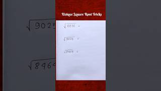 Unique Square Root Tricks [upl. by Larimore857]