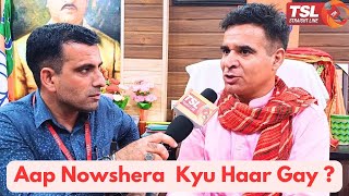 Exclusive interview with BJP’s State President Ravinder Raina after loss in Nowshera [upl. by Bianka]