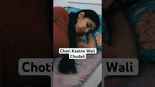 Choti Katne Wali Chudail  Ghar Mein Bhoot  Horror Stories Part  27  Anaysa Shorts [upl. by Donal]