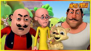 മോട്ടു പട്‌ലു ചുഹ ദൗദ് ബില്ലി ആയേ എപ്പിസോഡ്  Motu Patlu Chuha Daud Billi Aayee Episode [upl. by Anoet]