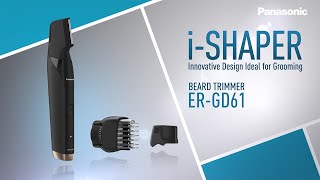 Innovative iShaped Beard Trimmer ERGD61 Panasonic [upl. by Dorran]