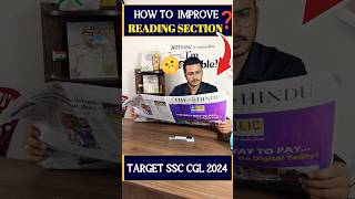 How To Improve Reading Section For SSC CGL 2024 🔥 ssc cgl chsl mts cpo ssccgl2024 motivation [upl. by Norabal]