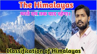 The Himalaya l Indian Geography l Khan sir [upl. by Nois]