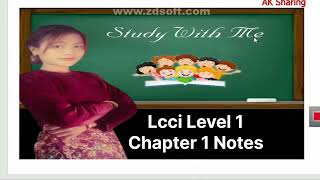 LCCI Level 1 Chapter 12 Notes [upl. by Everara]