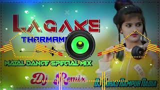 Lagake Tharmameter Dj RemixOld Is Gold Bhojpuri Dj SongMix By Dj Nadia [upl. by Ivek678]