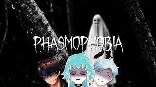 PHASMOPHOBIA Amateur Ghosthunting Gone Wrong kala2d turtato [upl. by Cristin425]