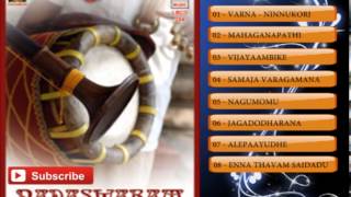 Kannada Karaoke Songs  Nadaswaram Instrumental Songs  V Gajendra [upl. by Nilkoorb]