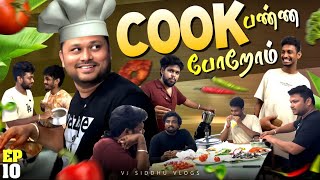 கோளாறு Boysம் Cooking Challengeம்  Kerala Series  Ep  10  Vj Siddhu Vlogs [upl. by Ycnalc]