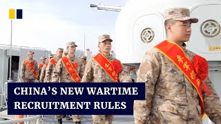 ‘Preparing for war’ China revises military recruitment rules for the first time since 2001 [upl. by Iew523]