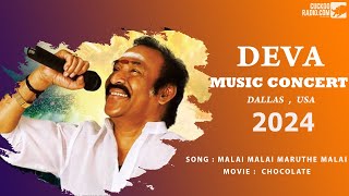 Malai malai maruthe malai song  Deva sir music concert 2024  chocolate movie  cuckoo radio [upl. by Daven336]