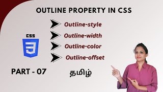 OUTLINE PROPERTY IN CSS  CSS OUTLINES  CSS TUTORIAL  PART 7  TAMIL  DEVELOPER TECHIES [upl. by Kaliski282]