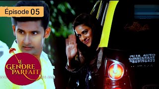 Le gendre parfait  Jamai Raja  Ep 05 [upl. by Nosrettap]