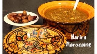 Soupe  Harira Marocaine  Facile à faire [upl. by Denoting]