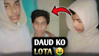 ASHAYA GILL DAUD KO LOTA 🤑🤑🤑❤🥰🥰❤😘😘😘 [upl. by Annahsar810]