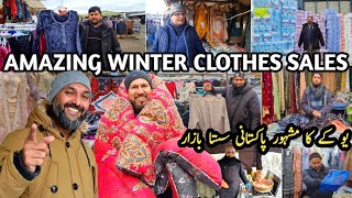 AMAZING WINTER CLOTHES SALES IN CANNON MILLS BRADFORD  PAKISTANI Famous Outdoor Market In Uk 🇬🇧 [upl. by Nnaer323]