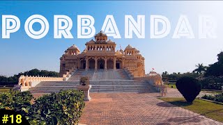 Porbandar City  Porbandar Chopati  Sudama Temple  Jambuvati Gufa  9 Days Road Trip [upl. by Aara27]