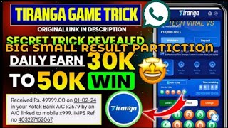 Tiranga Colour Prediction game tricks Tiranga Game kaise khele Tiranga app winning tricks hack [upl. by Aserehc]