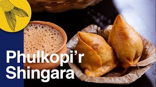 Phulkopir Shingara Recipe with Perfect Folding Technique—Winter Special Bengali Spicy Stuffed Pastry [upl. by Peggy]