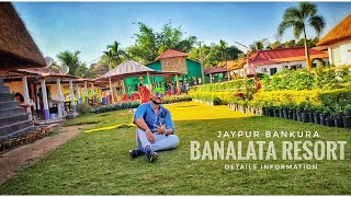 Banalata resort  Jaypur Bankura Near Bishnupurdrone short 2020🔥🔥 [upl. by Delmer903]